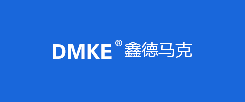 德马克电机2024端午放假安排